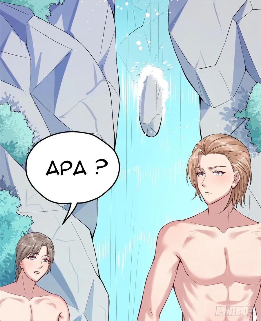 Beauty and the Beast Chapter 170 - halaman 26