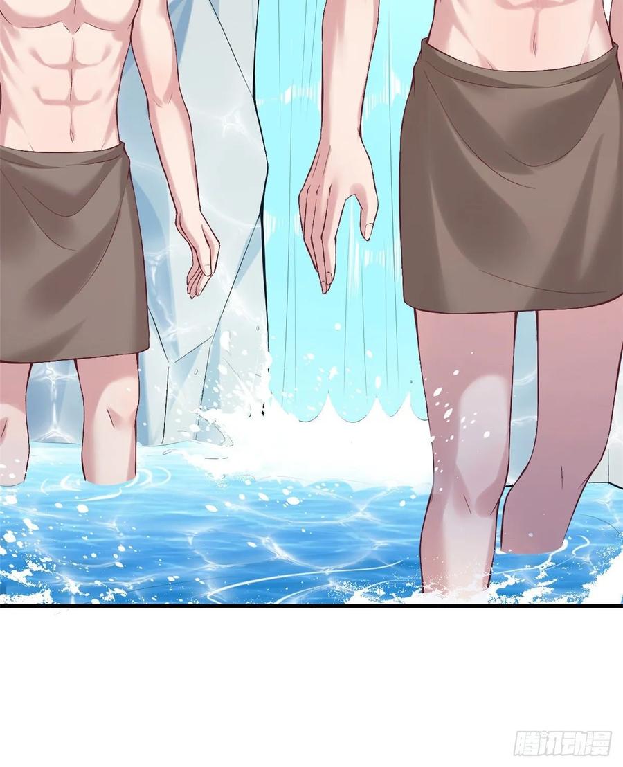 Beauty and the Beast Chapter 170 - halaman 27
