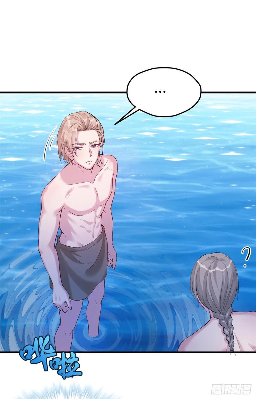 Beauty and the Beast Chapter 170 - halaman 28