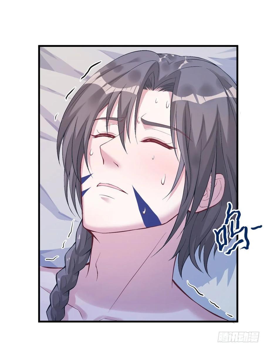 Beauty and the Beast Chapter 170 - halaman 35