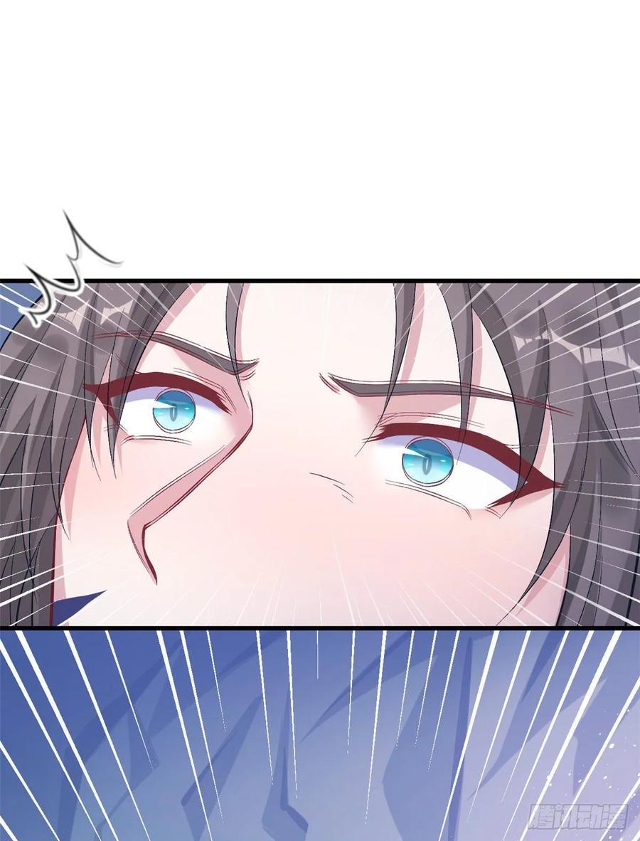 Beauty and the Beast Chapter 170 - halaman 36