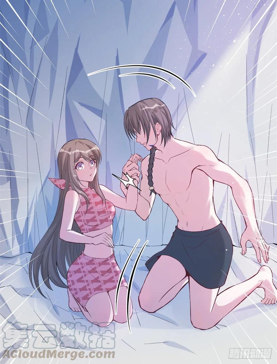 Beauty and the Beast Chapter 170 - halaman 37