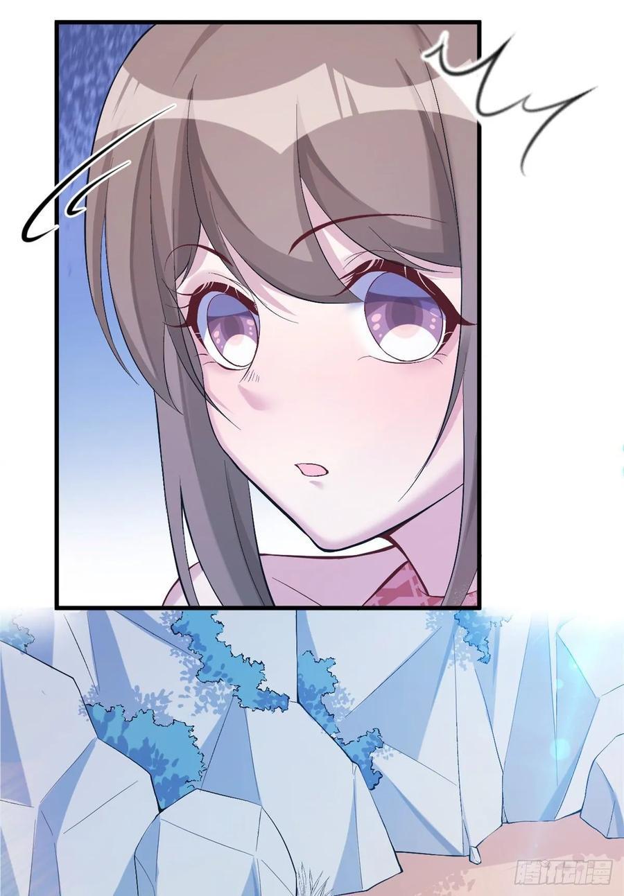 Beauty and the Beast Chapter 170 - halaman 48