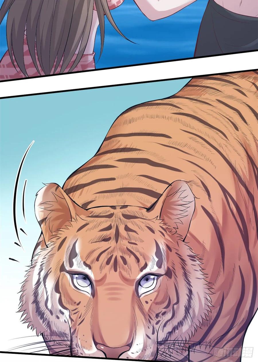 Beauty and the Beast Chapter 170 - halaman 50