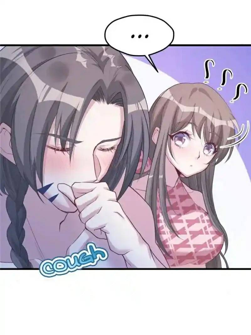 Beauty and the Beast Chapter 171 - halaman 24