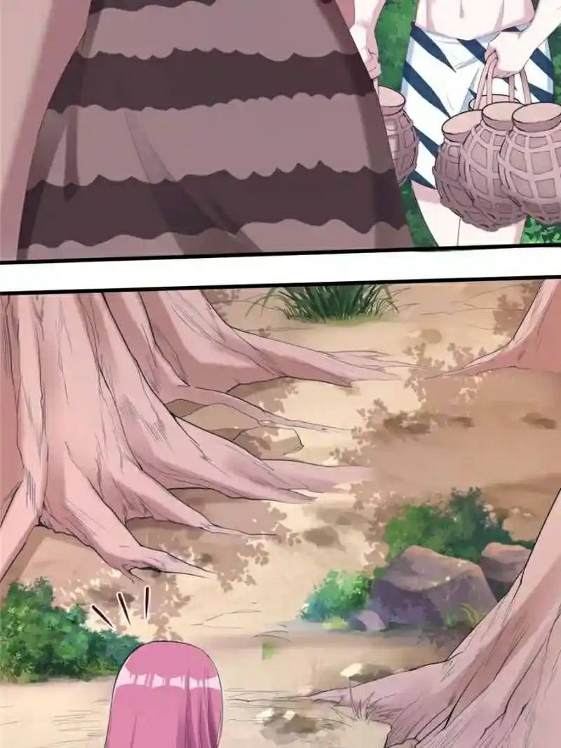 Beauty and the Beast Chapter 171 - halaman 31