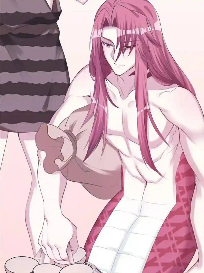 Beauty and the Beast Chapter 171 - halaman 35