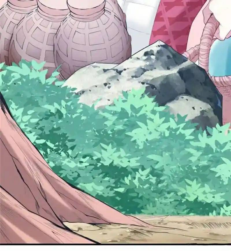 Beauty and the Beast Chapter 171 - halaman 36