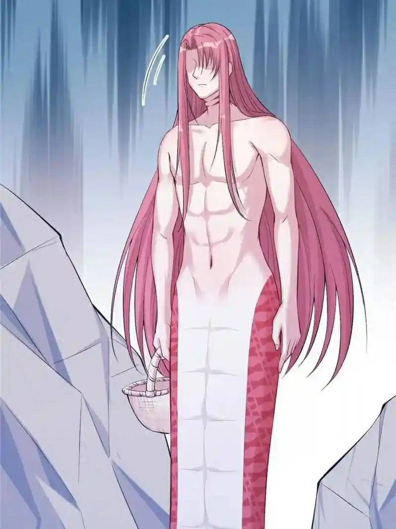 Beauty and the Beast Chapter 171 - halaman 55