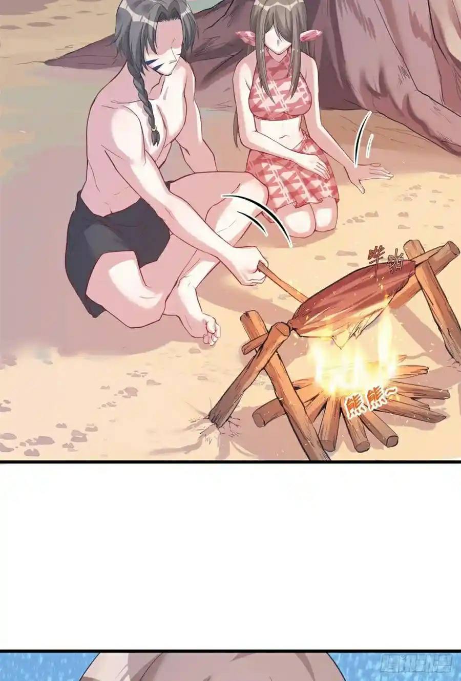 Beauty and the Beast Chapter 172 - halaman 30