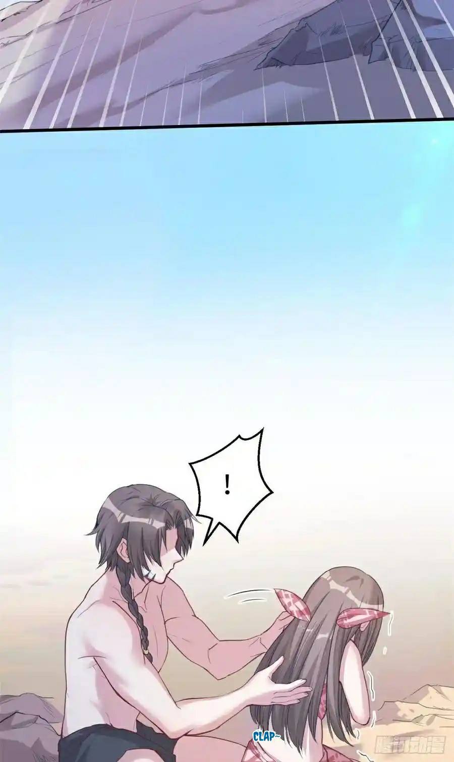 Beauty and the Beast Chapter 172 - halaman 38
