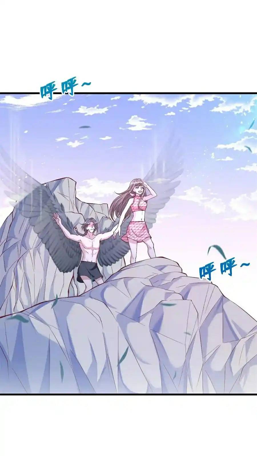 Beauty and the Beast Chapter 173 - halaman 23