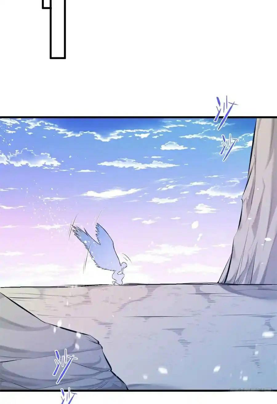 Beauty and the Beast Chapter 174 - halaman 20