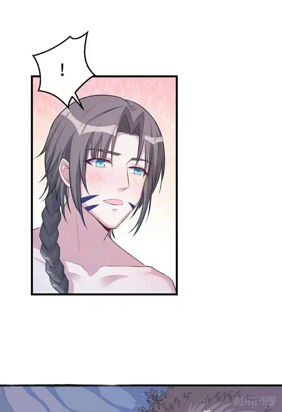 Beauty and the Beast Chapter 174 - halaman 22