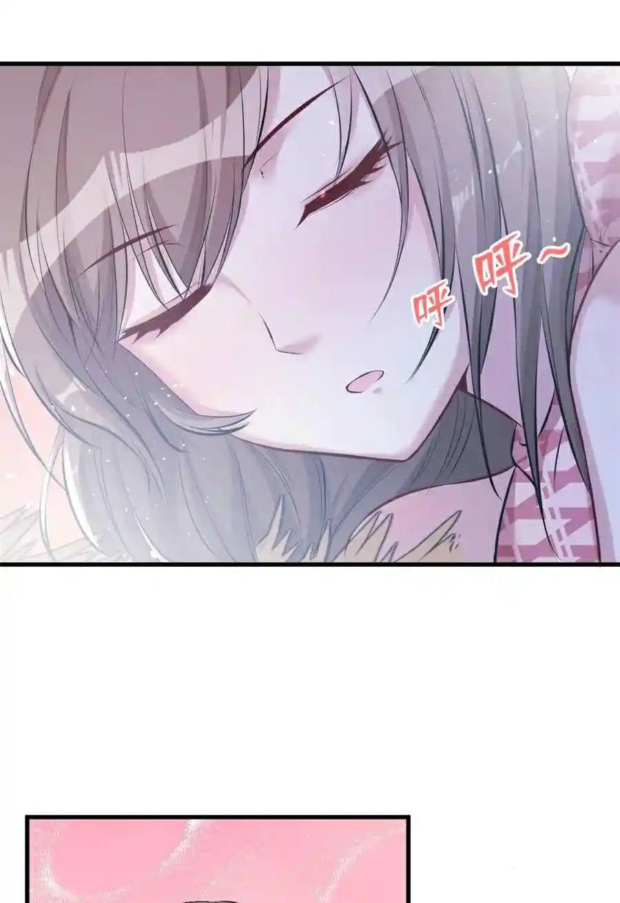 Beauty and the Beast Chapter 174 - halaman 24