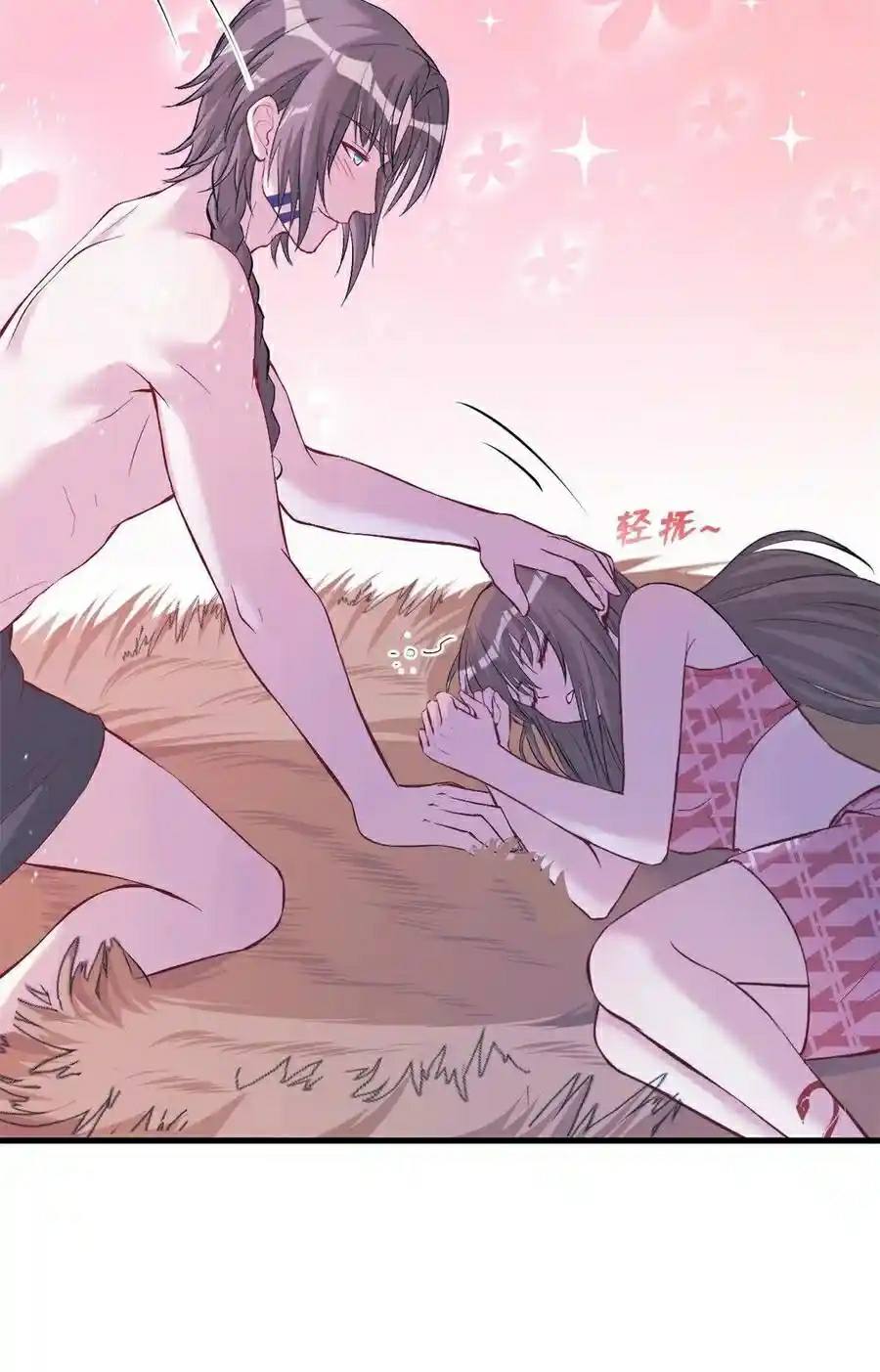 Beauty and the Beast Chapter 174 - halaman 26