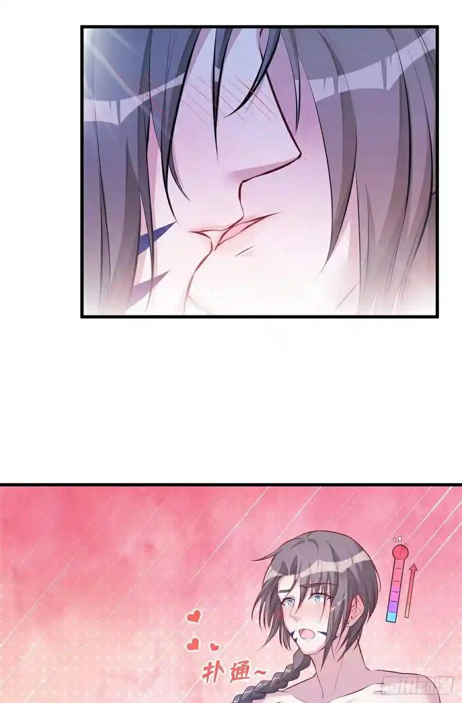 Beauty and the Beast Chapter 174 - halaman 29