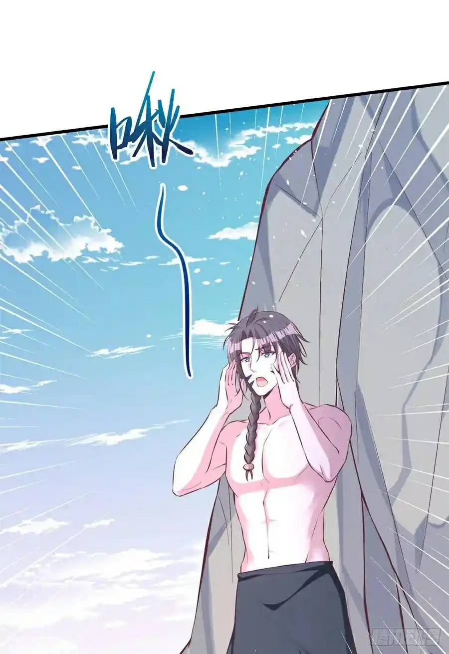 Beauty and the Beast Chapter 174 - halaman 32