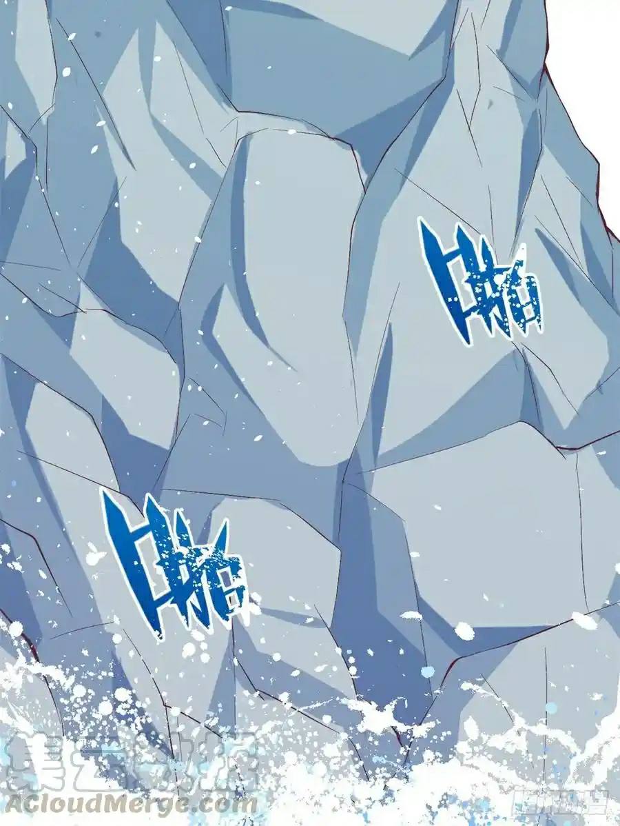 Beauty and the Beast Chapter 174 - halaman 40