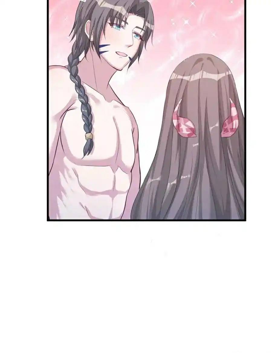 Beauty and the Beast Chapter 175 - halaman 24