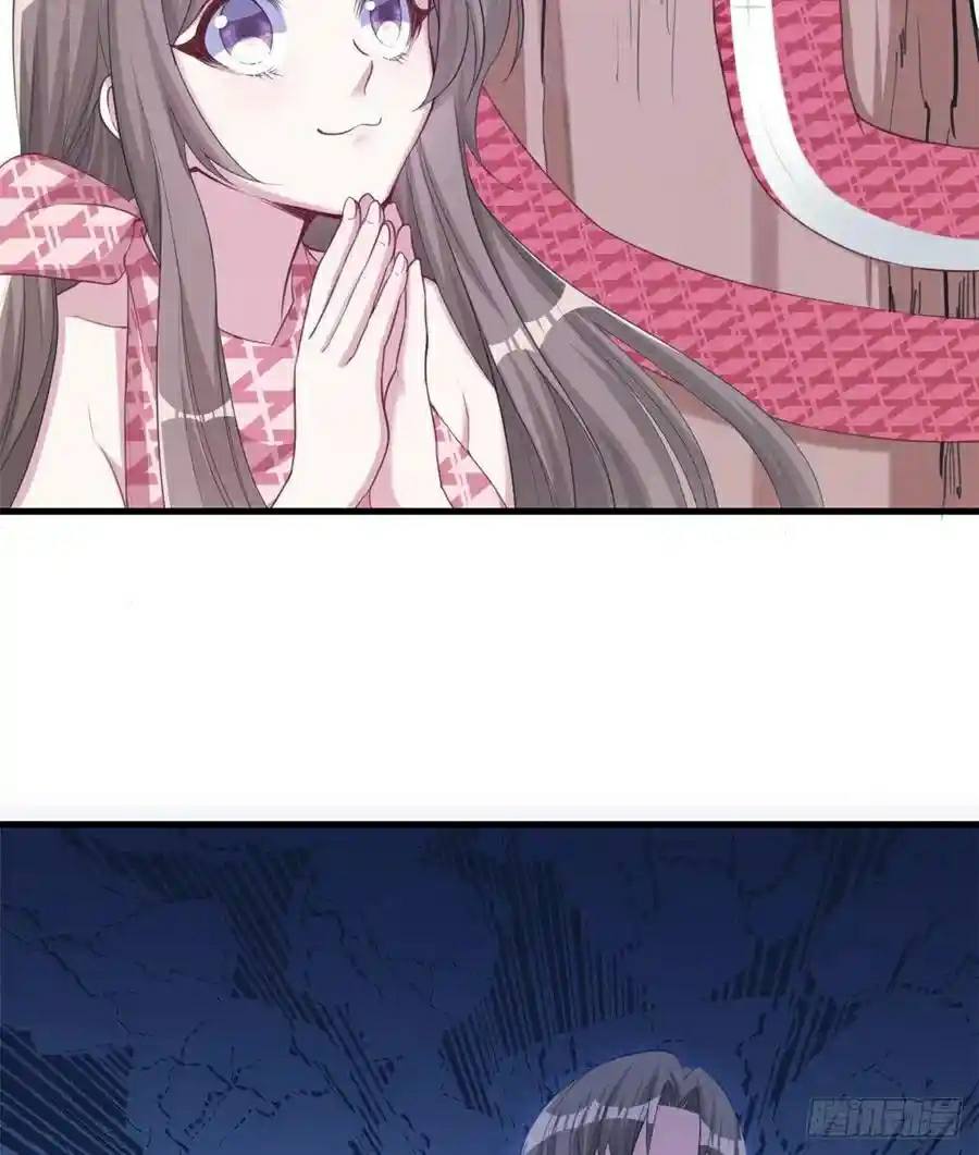 Beauty and the Beast Chapter 176 - halaman 26