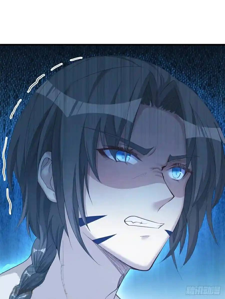 Beauty and the Beast Chapter 176 - halaman 28