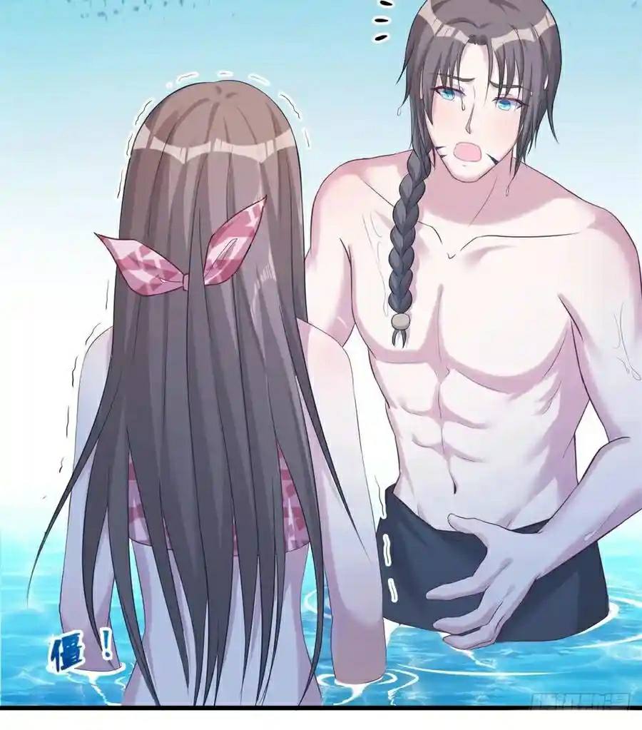Beauty and the Beast Chapter 177 - halaman 18