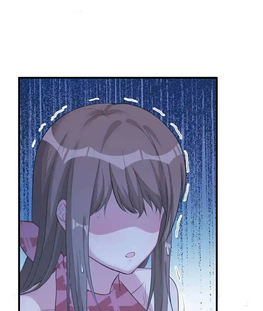 Beauty and the Beast Chapter 177 - halaman 19
