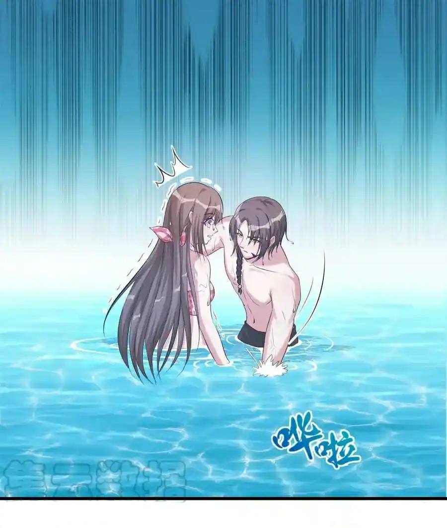 Beauty and the Beast Chapter 177 - halaman 25