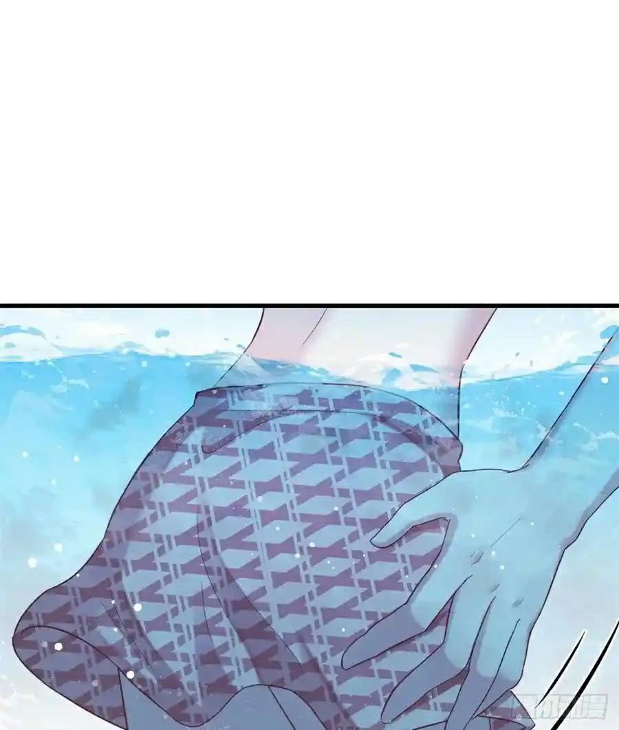 Beauty and the Beast Chapter 177 - halaman 26
