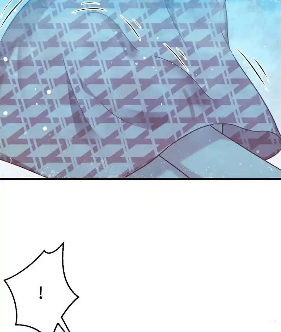 Beauty and the Beast Chapter 177 - halaman 32