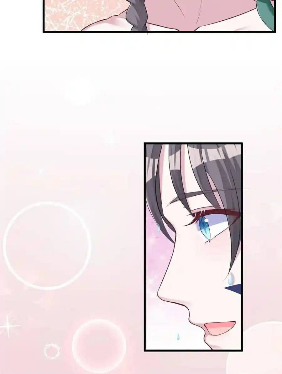 Beauty and the Beast Chapter 177 - halaman 36