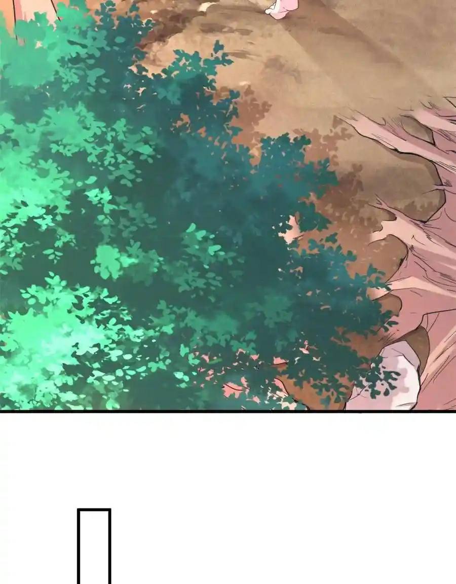 Beauty and the Beast Chapter 178 - halaman 16
