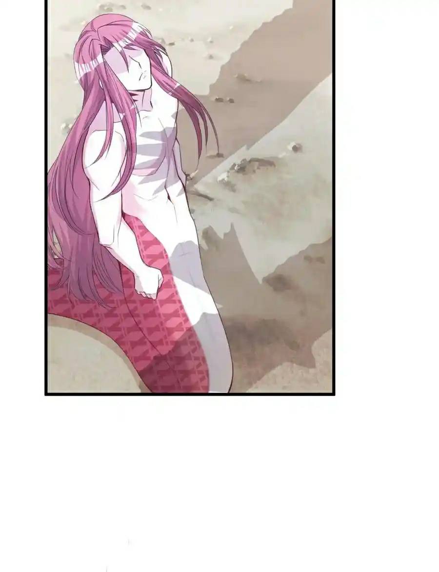 Beauty and the Beast Chapter 178 - halaman 21