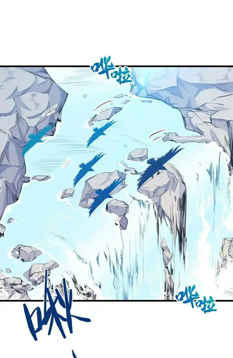 Beauty and the Beast Chapter 178 - halaman 37