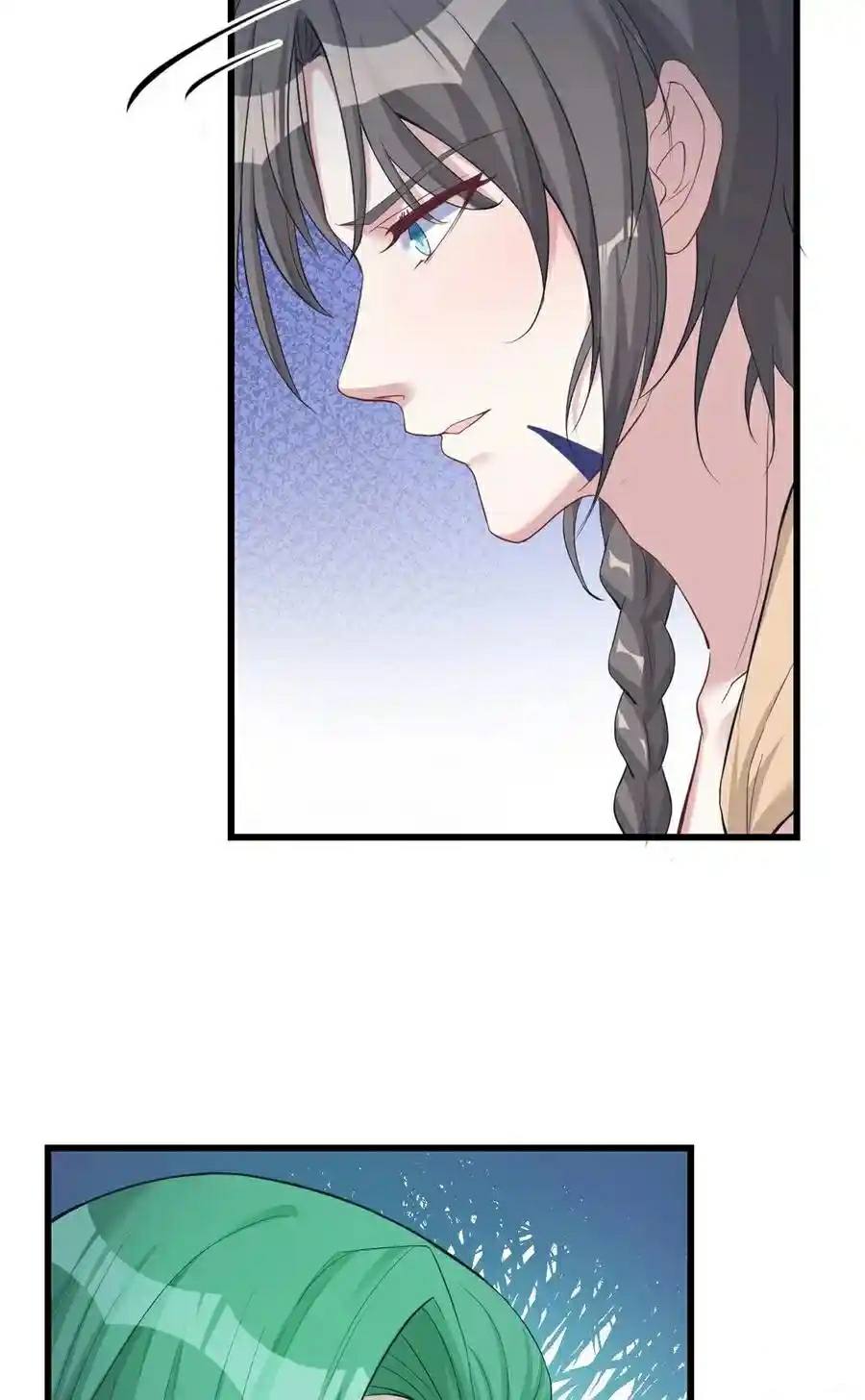 Beauty and the Beast Chapter 180 - halaman 28