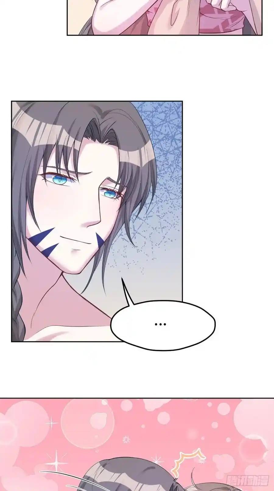 Beauty and the Beast Chapter 180 - halaman 36