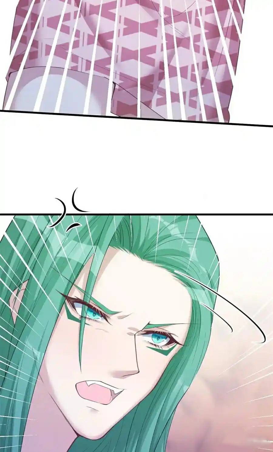 Beauty and the Beast Chapter 181 - halaman 39