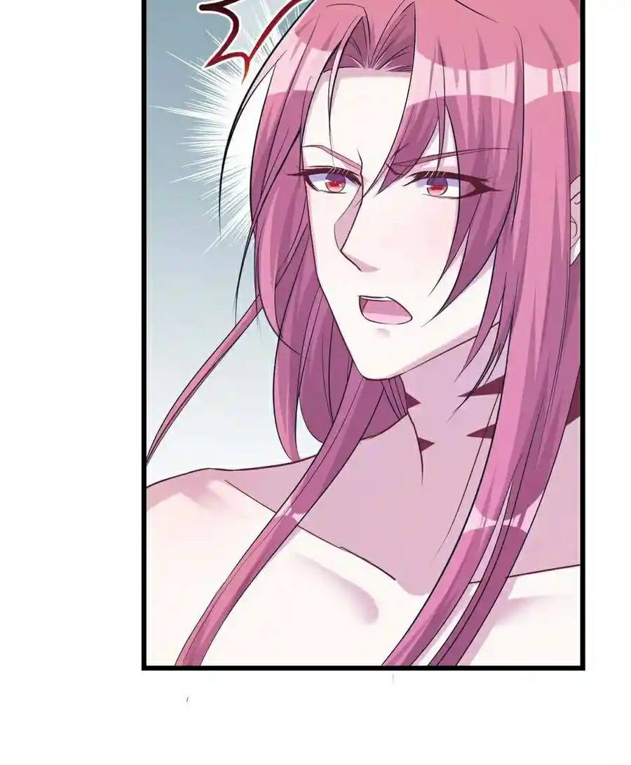 Beauty and the Beast Chapter 183 - halaman 18