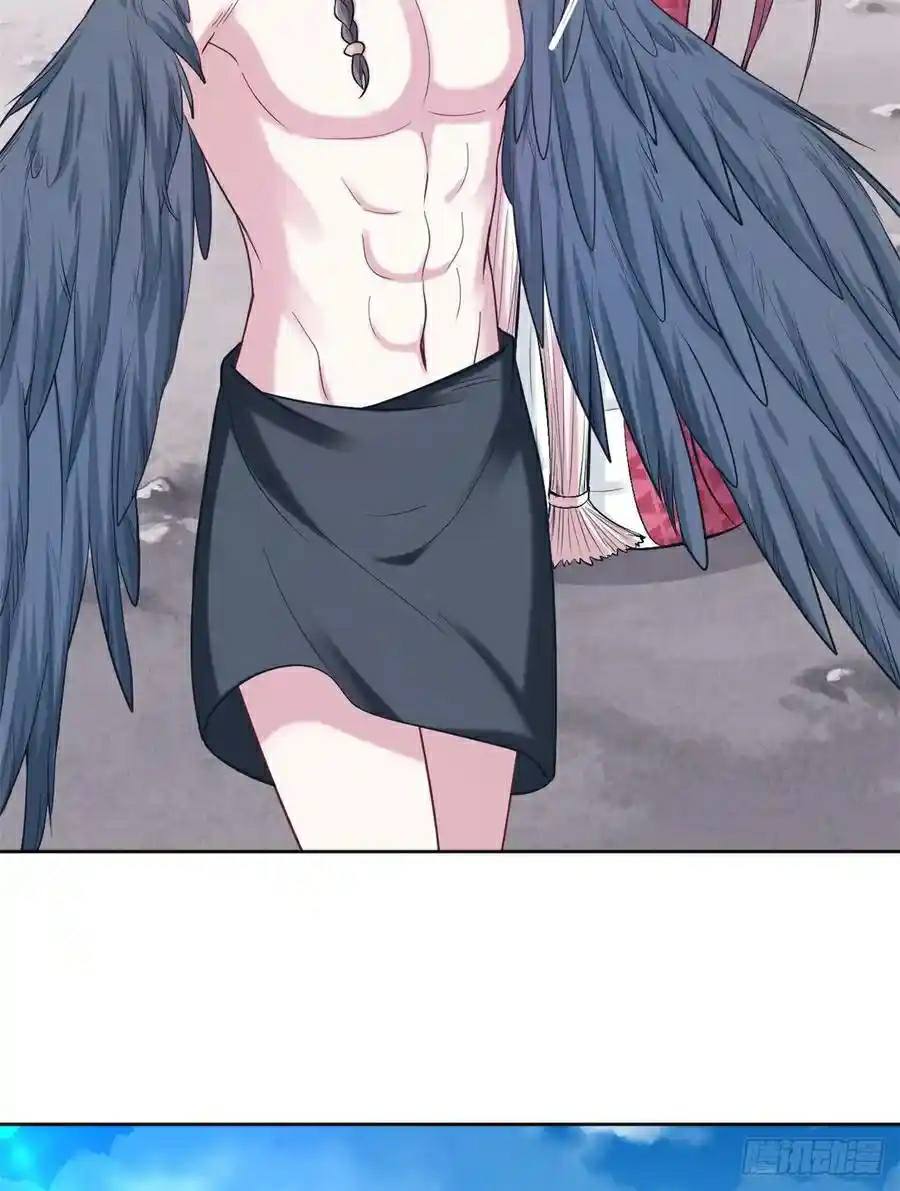 Beauty and the Beast Chapter 183 - halaman 27