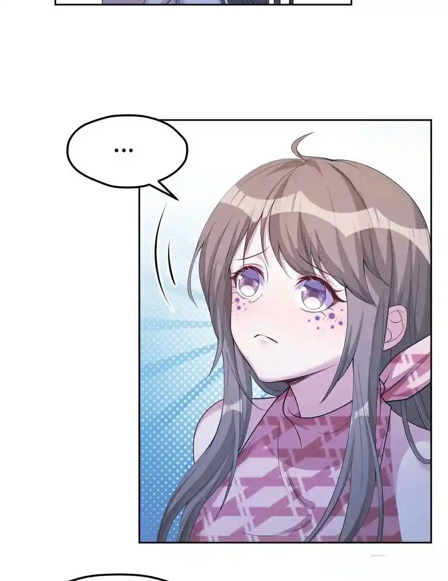 Beauty and the Beast Chapter 183 - halaman 38