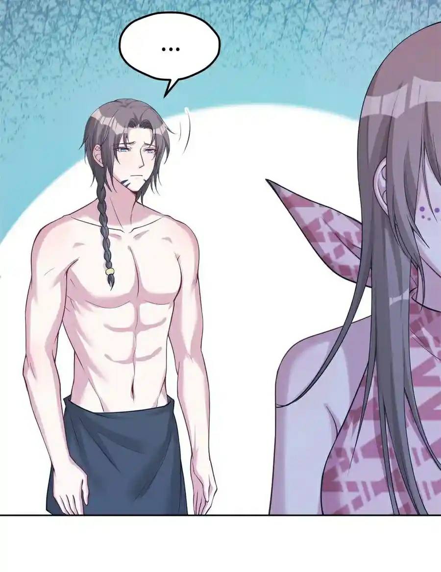 Beauty and the Beast Chapter 183 - halaman 45