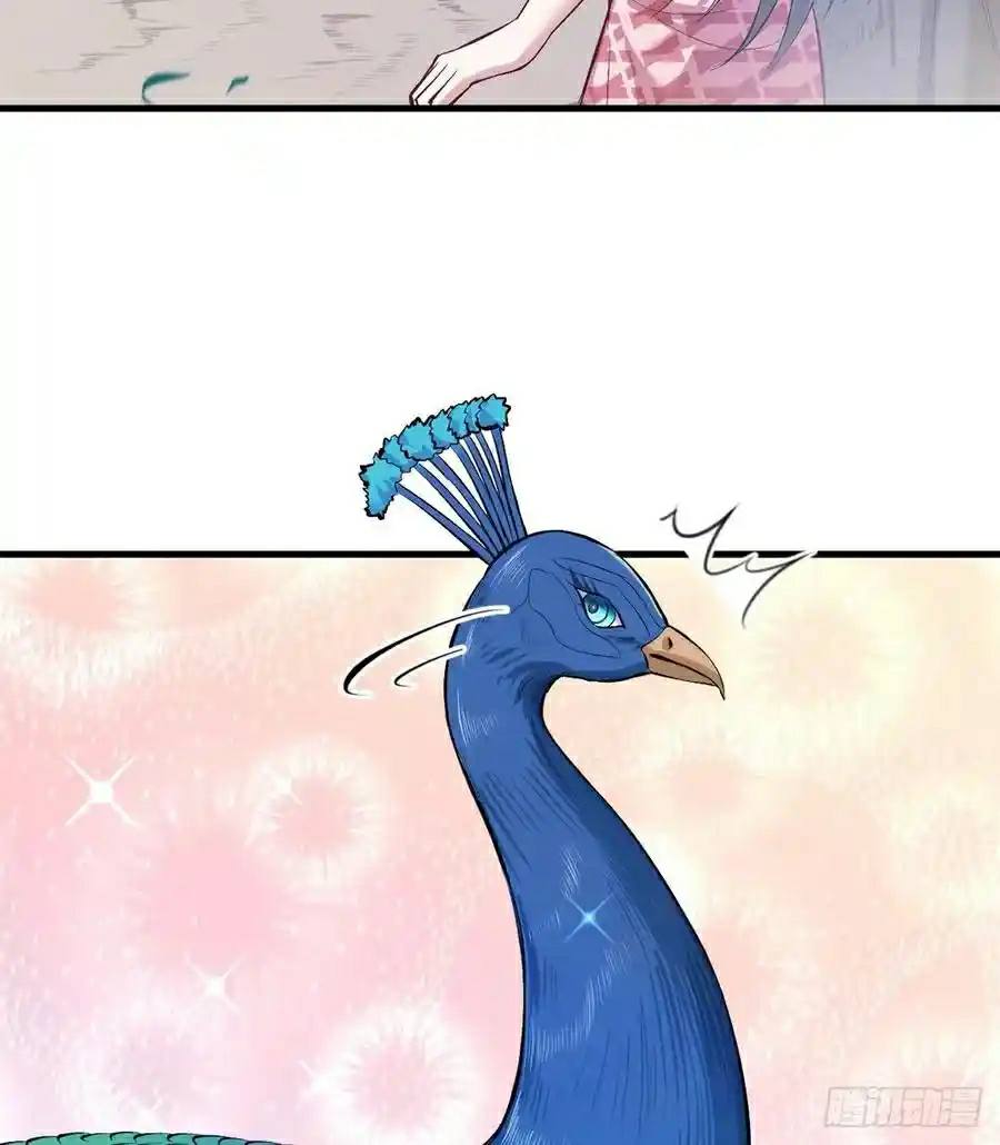 Beauty and the Beast Chapter 183 - halaman 56