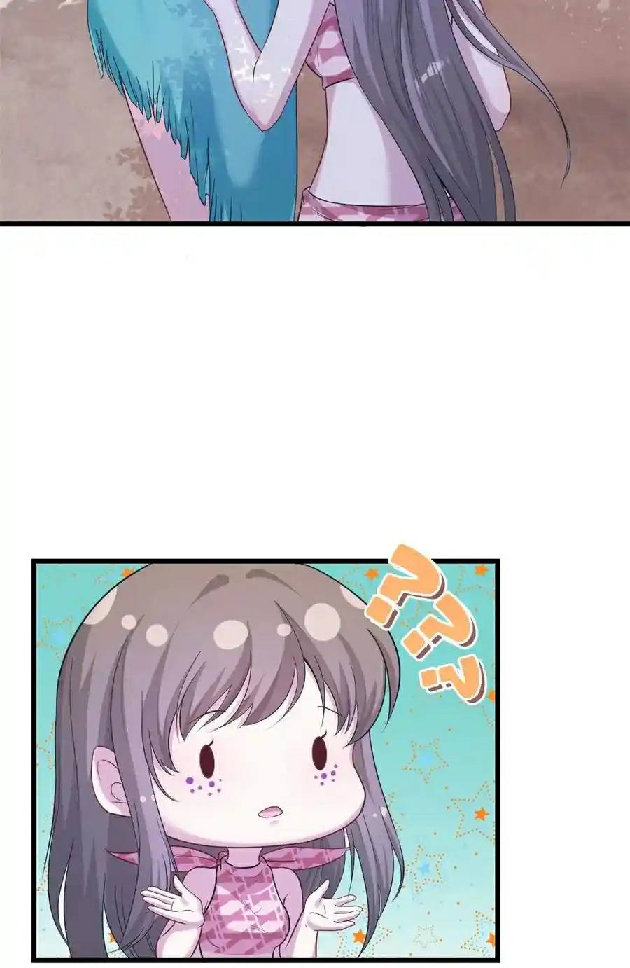 Beauty and the Beast Chapter 184 - halaman 19