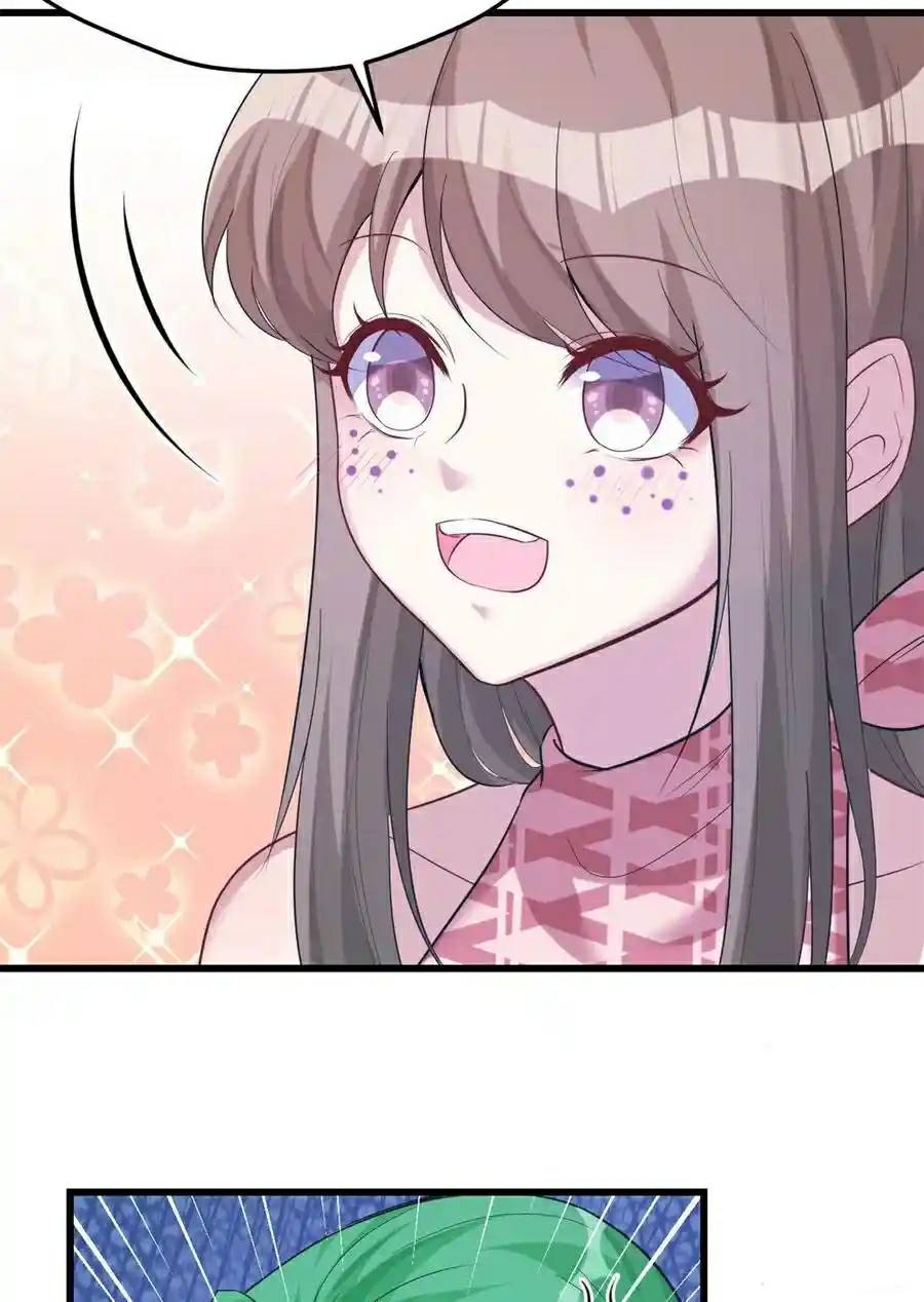 Beauty and the Beast Chapter 184 - halaman 33