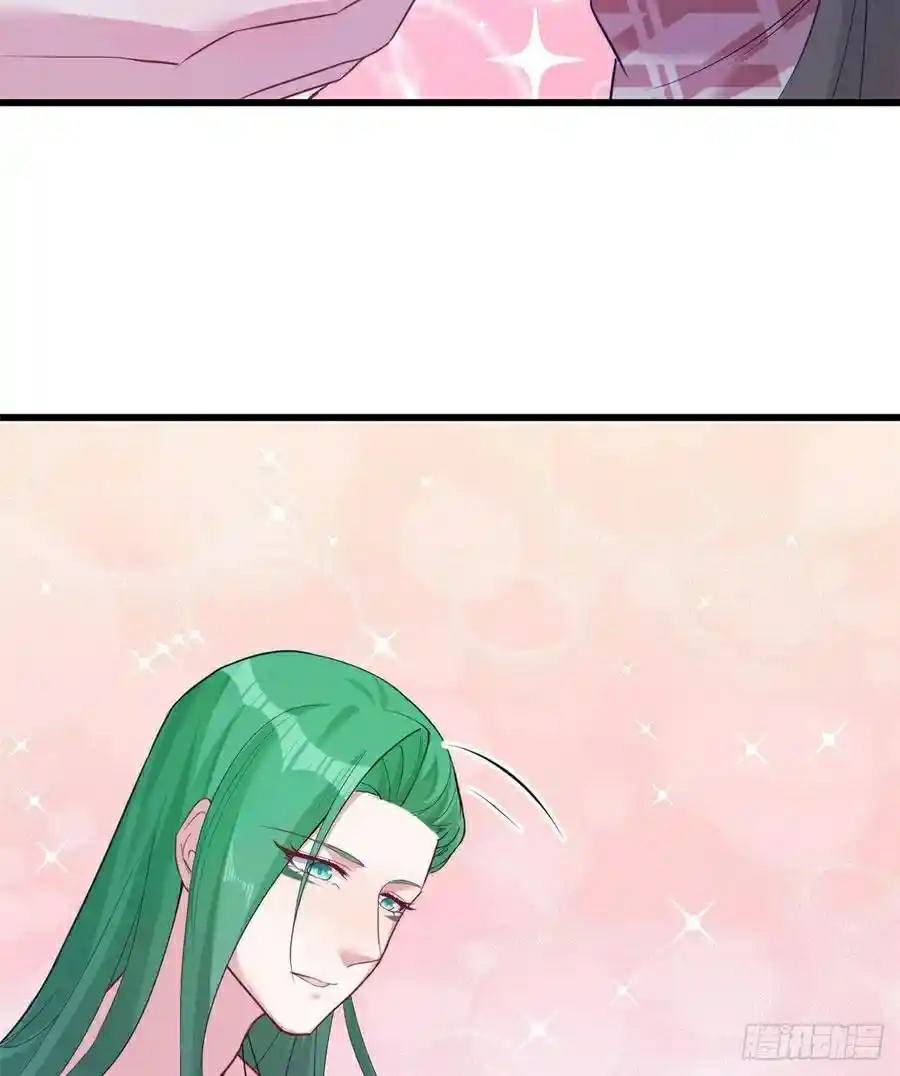 Beauty and the Beast Chapter 184 - halaman 38
