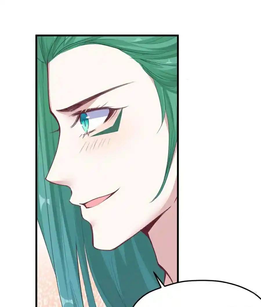 Beauty and the Beast Chapter 185 - halaman 22