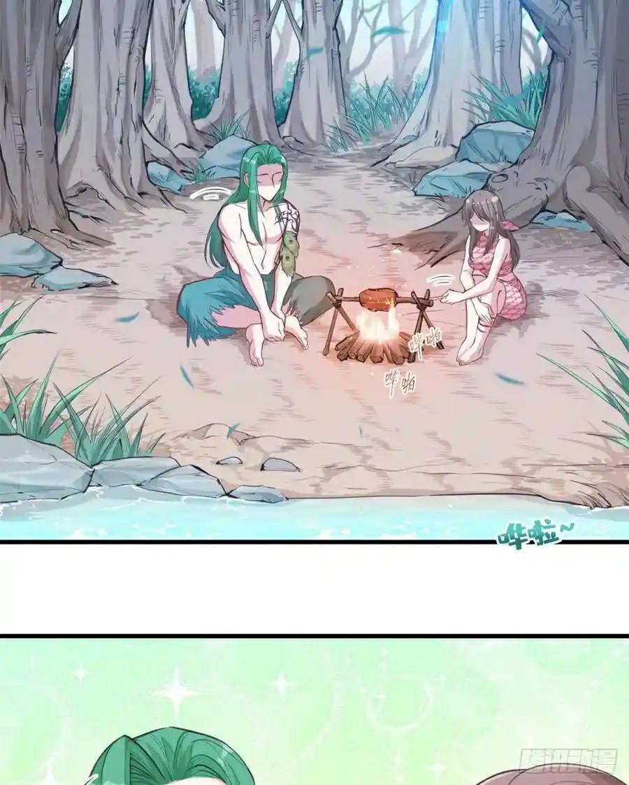 Beauty and the Beast Chapter 185 - halaman 27