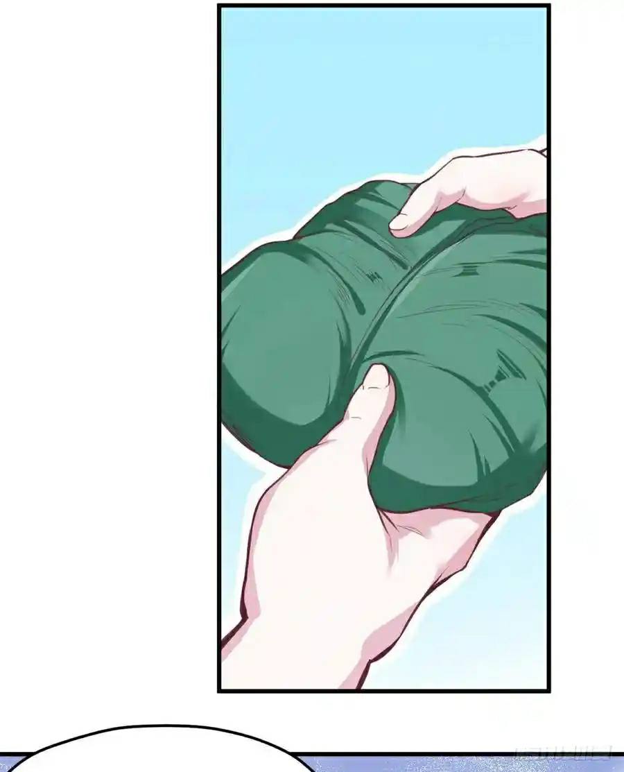 Beauty and the Beast Chapter 185 - halaman 34