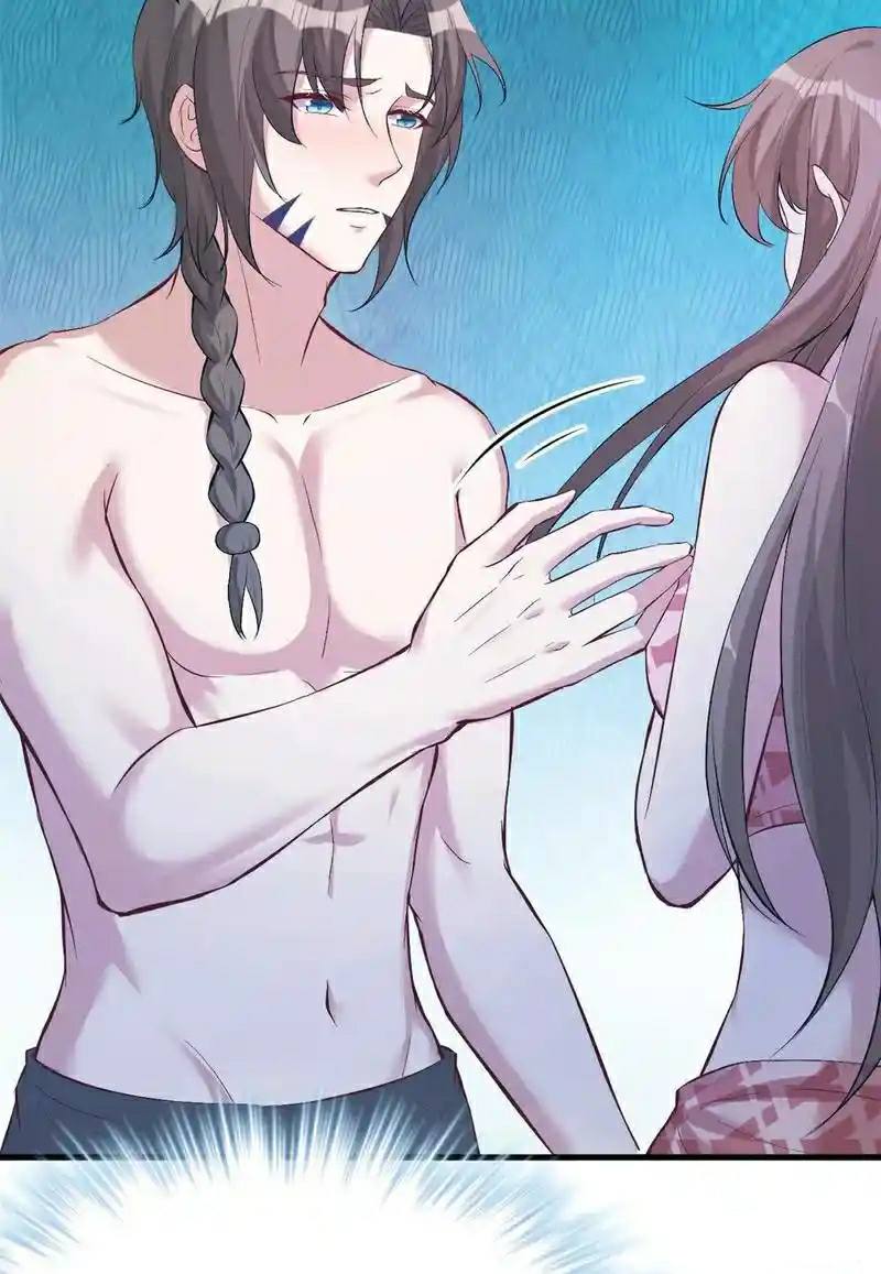Beauty and the Beast Chapter 186 - halaman 20
